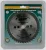 Disc Fierastrau Circular 150 x 20 mm / 12 Dinti - MANNESMANN - M13331