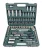 Trusa Scule 94 piese - MANNESMANN  M98410