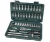 Trusa Scule 46 piese 6,3 mm (1/4