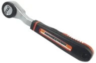 Clicket Reversibil 